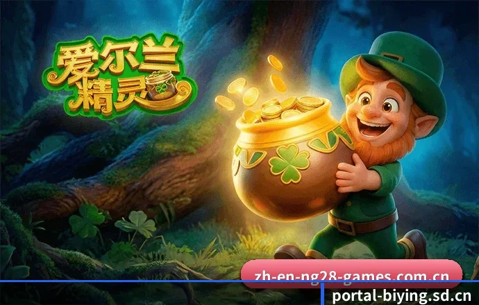 必应门户 APP(biying)